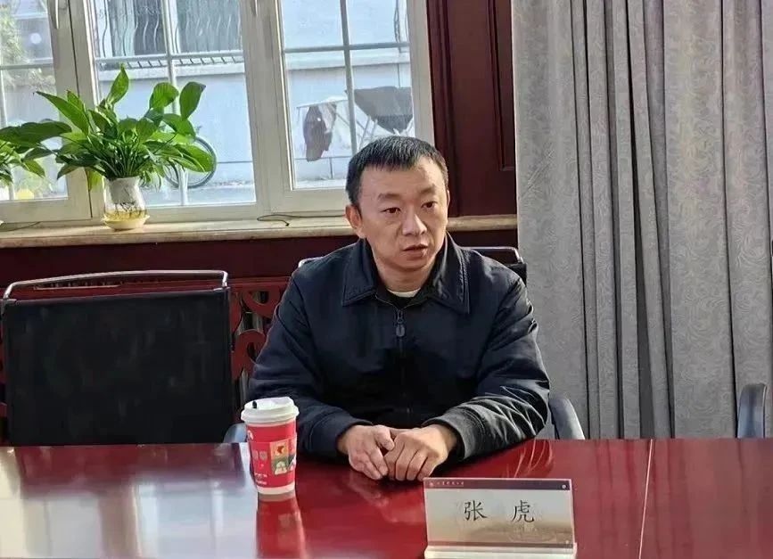 微信图片_20231218142310.jpg