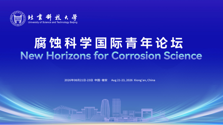 c403771fa7b9b43cc42cb10d577cc6e2.png